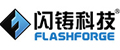 闪铸科技