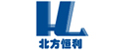 北京北方恒利科技发展有限公司