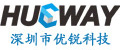 深圳市优锐科技有限公司