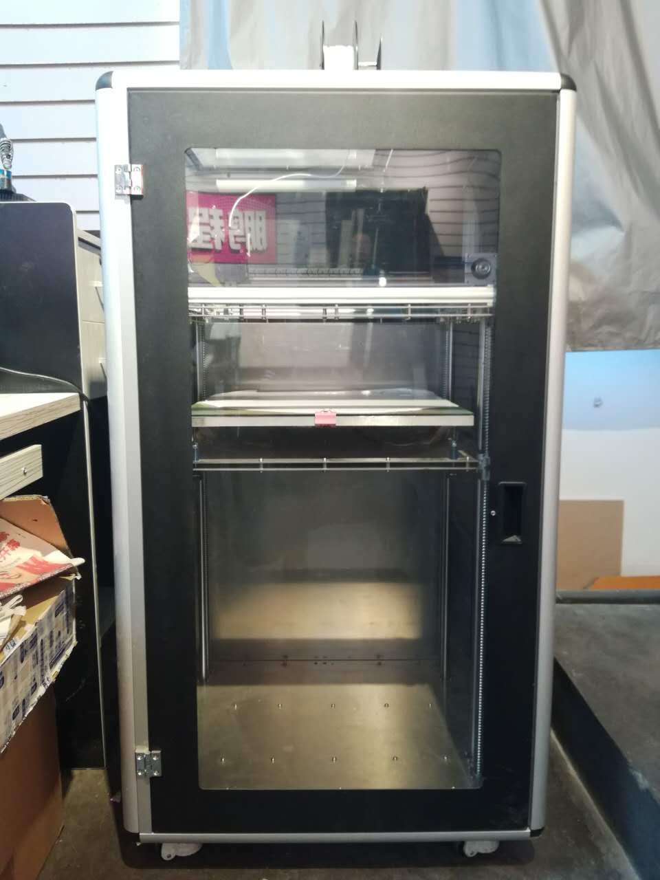 3D打印与文化创意 3d打印 鹏程远华三维科技