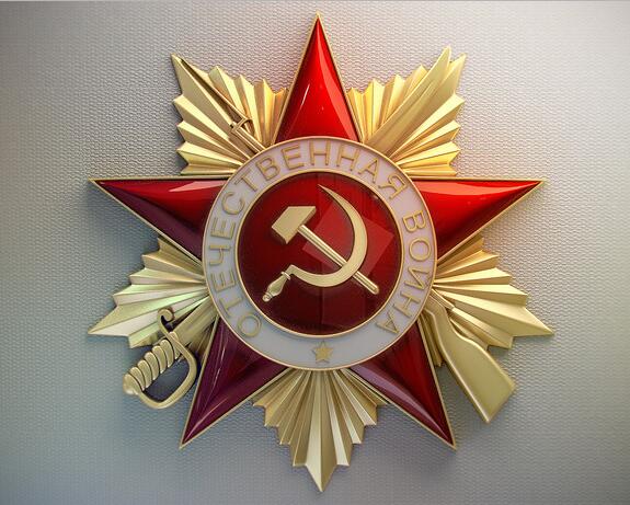 红警三徽章3d打印模型 免费下载