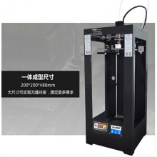 优锐HW-303 3d打印模型 免费下载