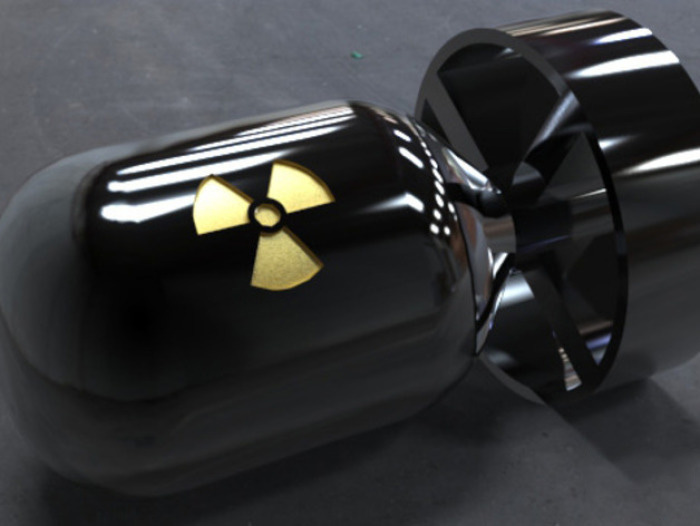 生化危机炸弹3d打印模型 免费下载