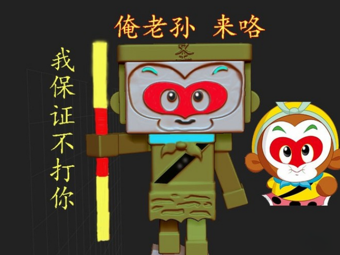 齐天大圣-盒子人3d打印模型 免费下载