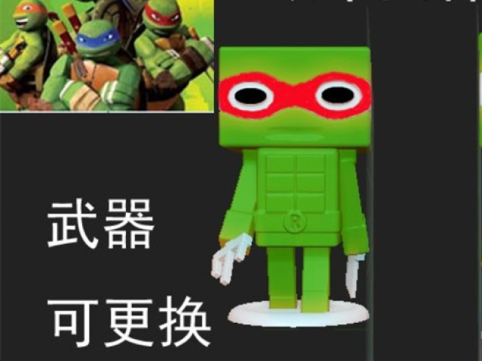 忍者神龟-盒子人3d打印模型 免费下载